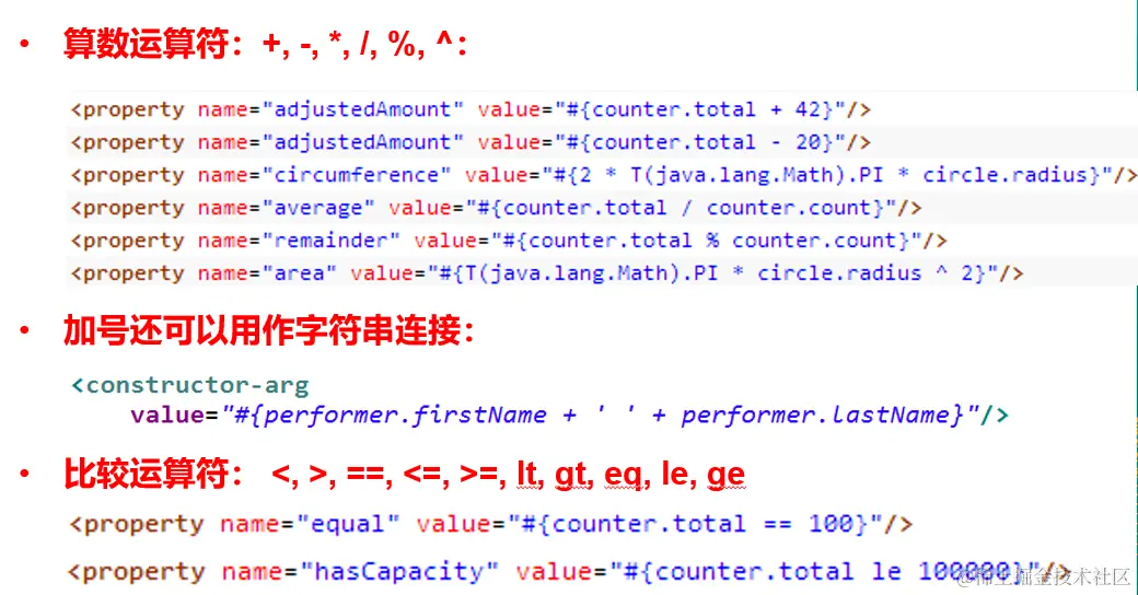 image-20200817163810198