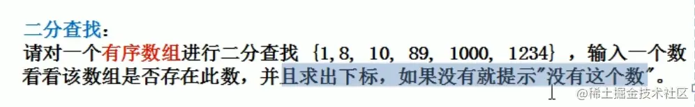[外链图片转存失败,源站可能有防盗链机制,建议将图片保存下来直接上传(img-lUuS9piZ-1647093393597)(C:\Users\许正\AppData\Roaming\Typora\typora-user-images\image-20220312164442526.png)]