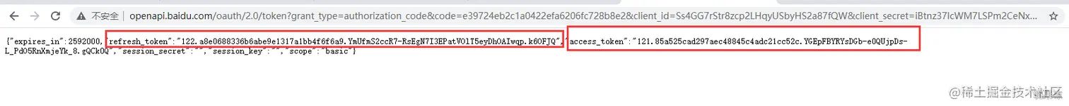 image-20210626200920971