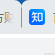 旧代码很好于2021-08-06 14:08发布的图片