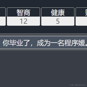 墨缘于2021-09-30 14:04发布的图片