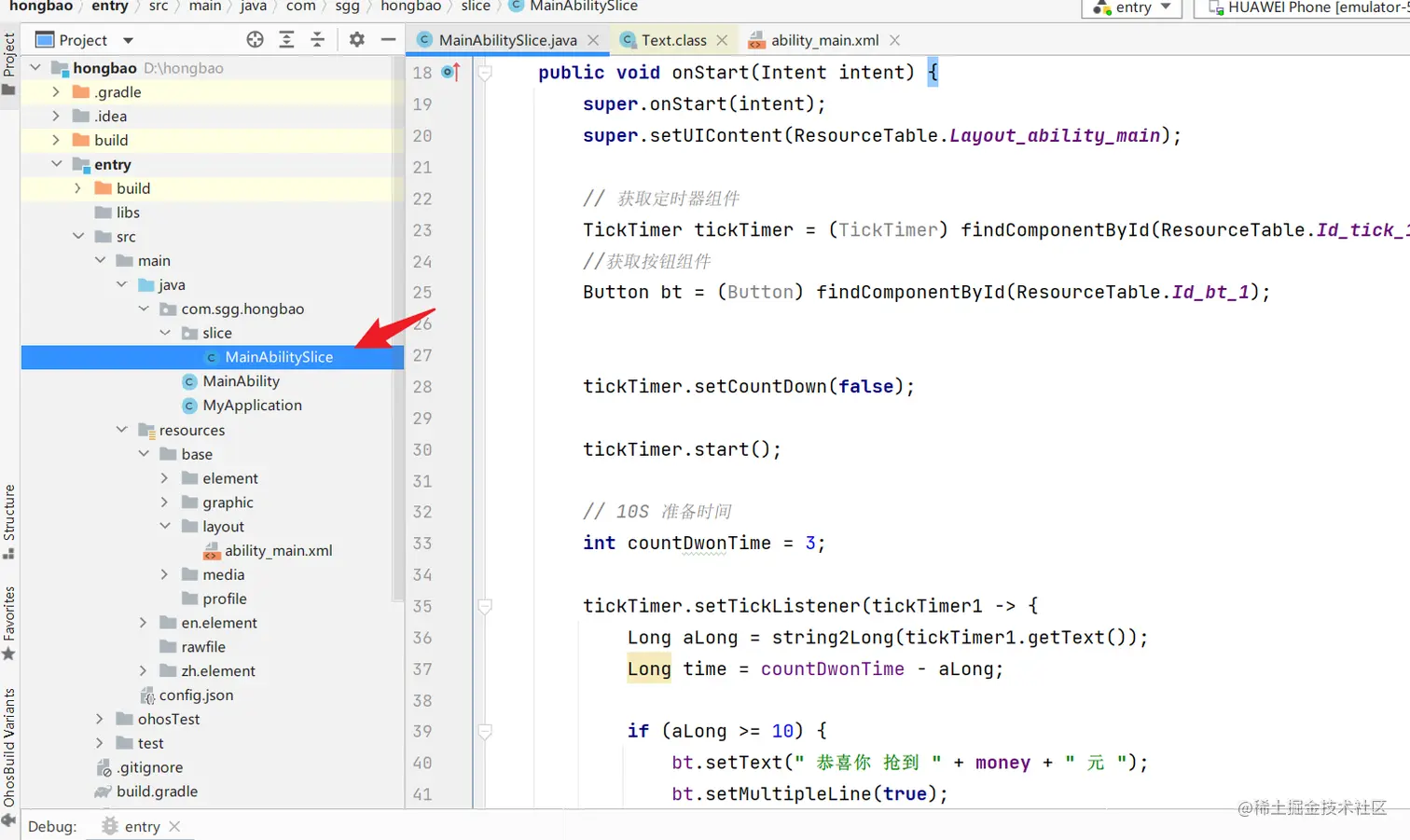 image-20220609221630496