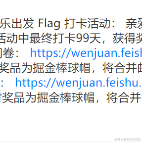Xecho于2022-12-27 14:33发布的图片