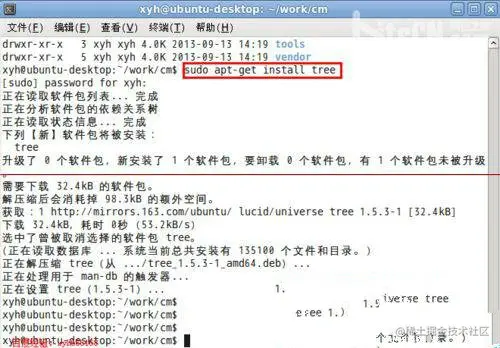 linux下使用tree命令以树形结构显示文件目录结构linux下使用tree命令以树形结构显示文件目录结构