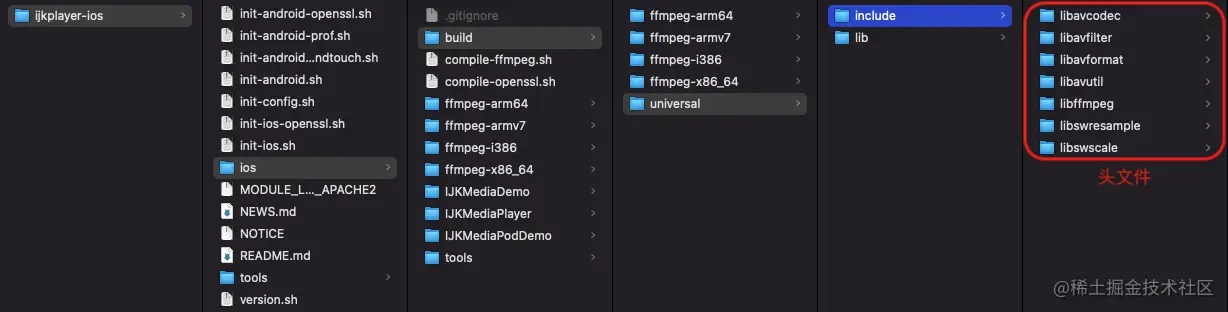 FFMPEG-compiled-h.png