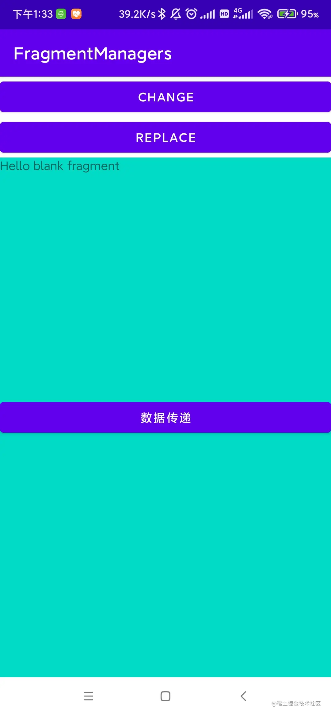 image-20211119133437954