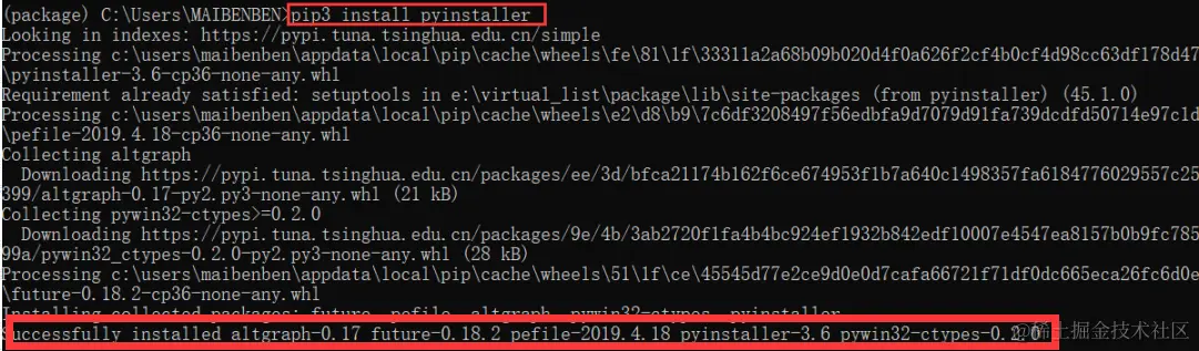 image-20230226011100384