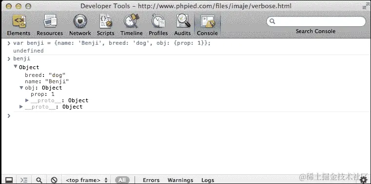 WebKit 控制台中的对象