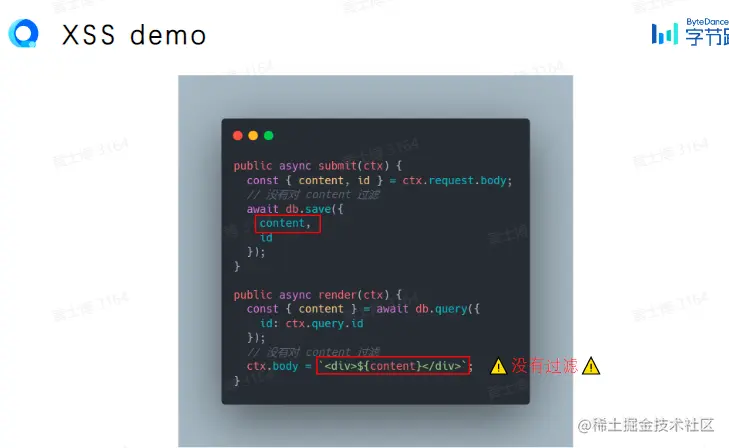 屏幕截图 2023-02-20 163136.png
