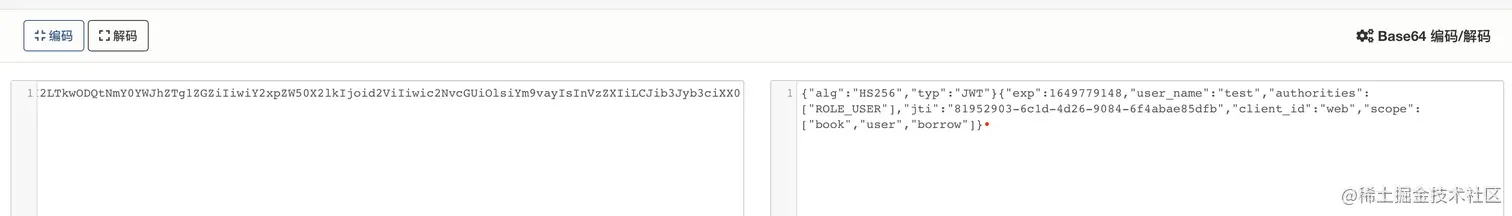 image-20220412120136453