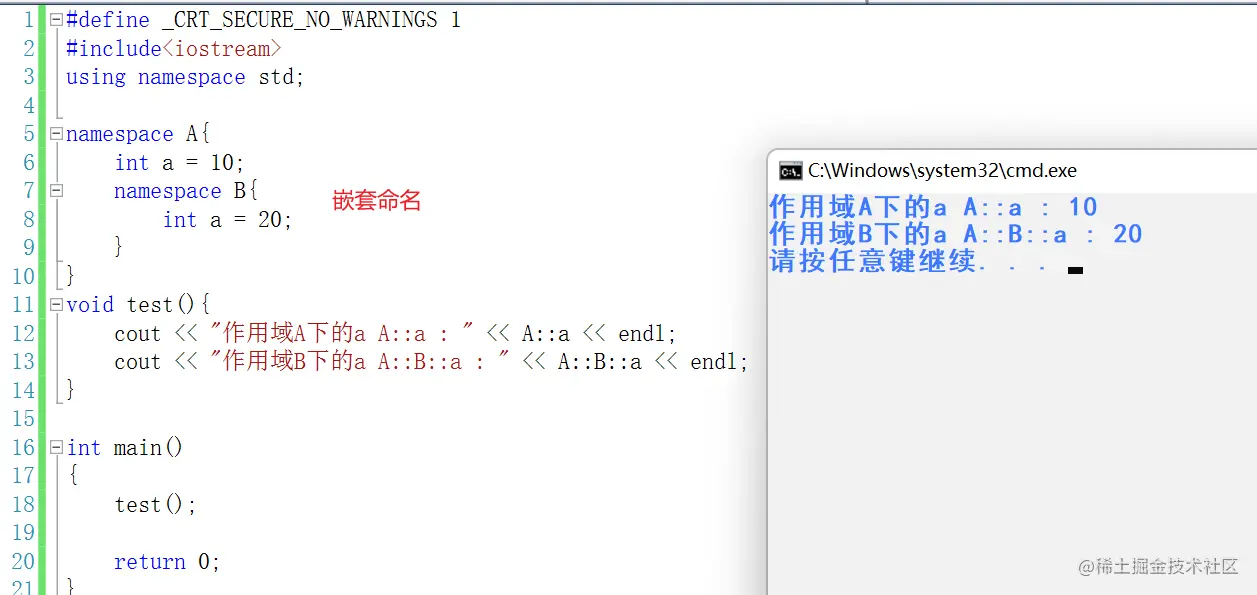 image-20220712184311361