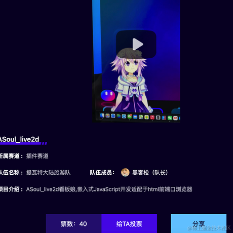 wjl110于2022-05-13 20:30发布的图片