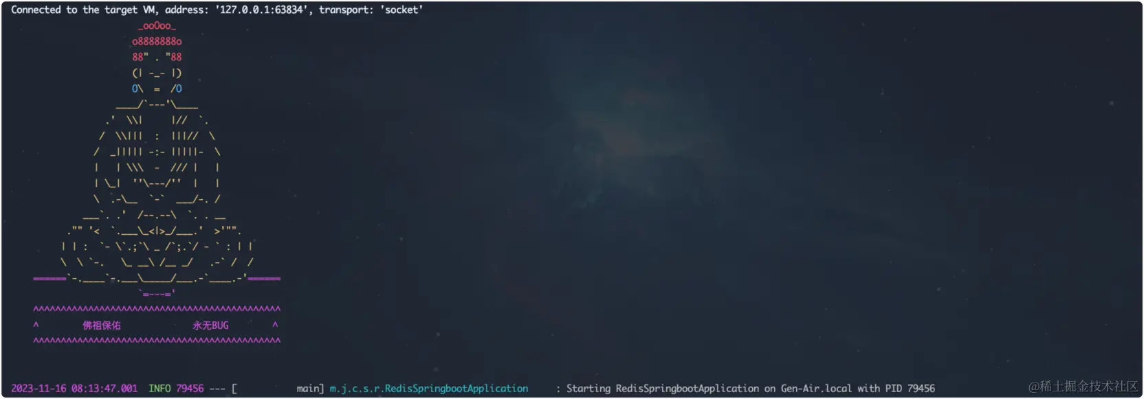 佛祖保佑 永无bug