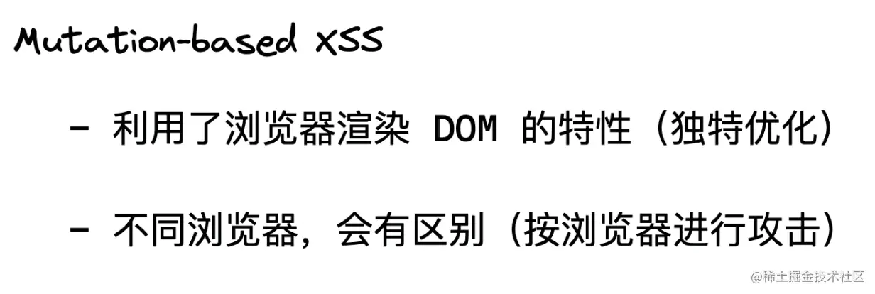 屏幕截图 2022-08-01 230258.png