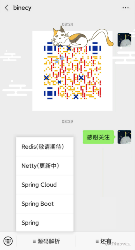 Reactive Spring - WebFlux Tutorial - Moment For Technology