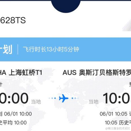 我本地是好的于2023-06-15 15:39发布的图片