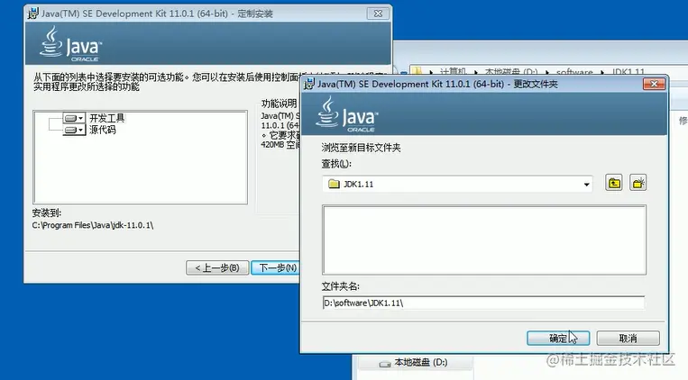 image-20220624005820060