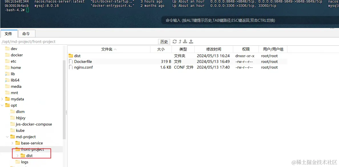 在这里插入图片描述