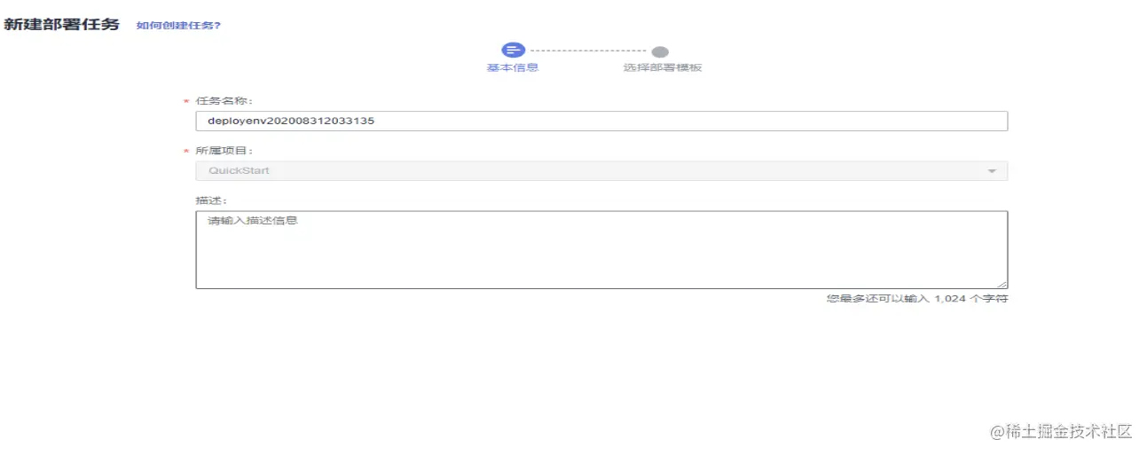 image-20220111011730273