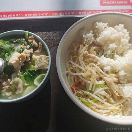 晚晚是个小哭包于2022-11-27 12:17发布的图片