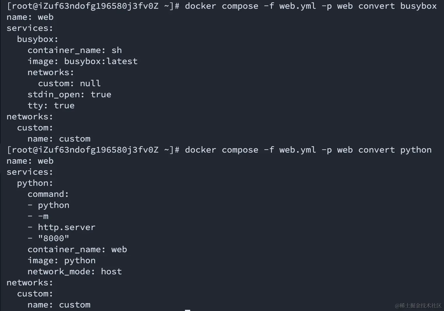 image-20230906134142775