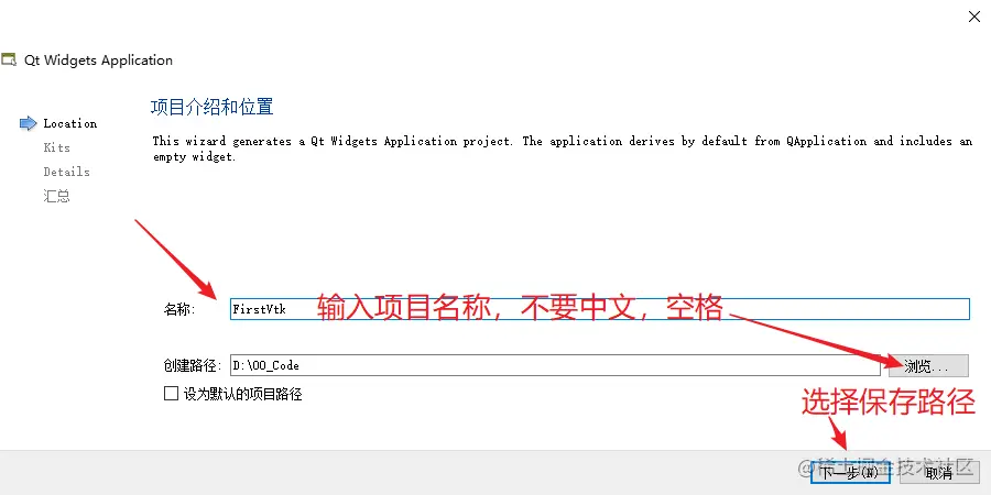 image-20210617155426312