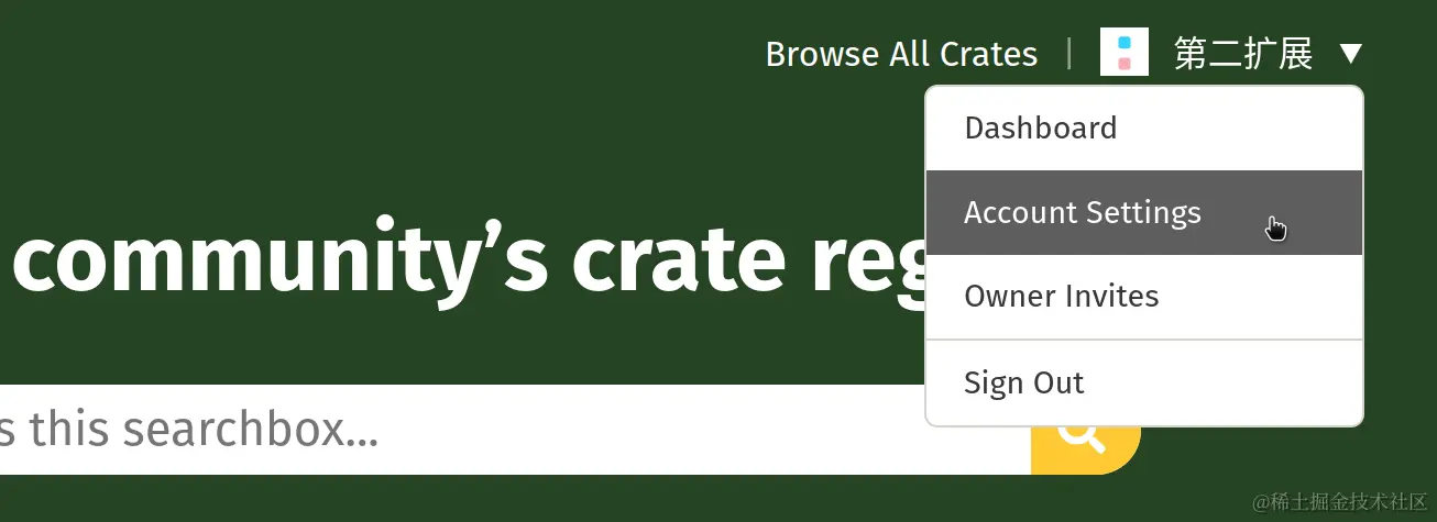 2-cratesio-2.png