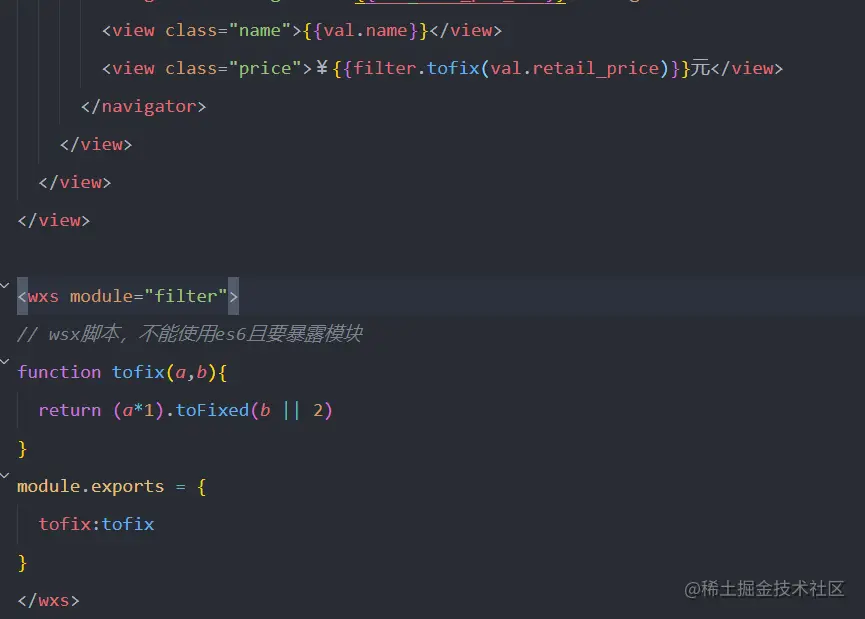image-20211108202430651