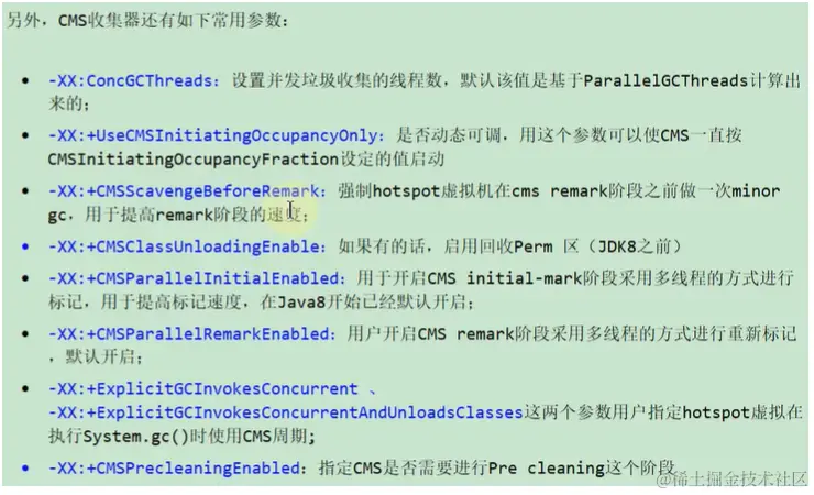 image-20230111055717366