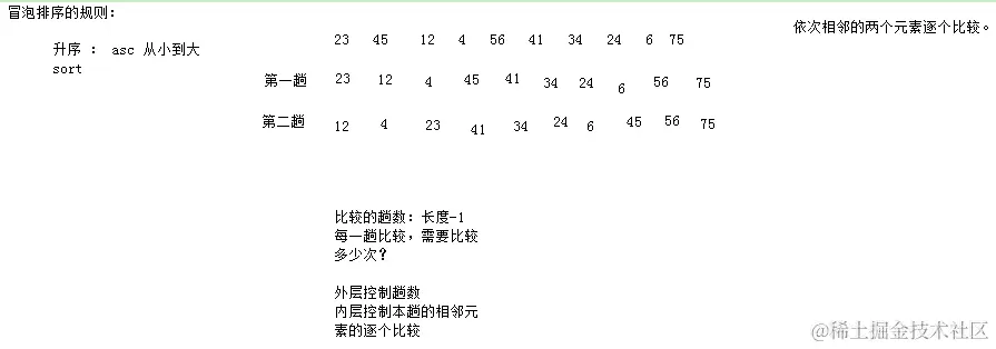 15200008-c26c0350ad6e9329.png
