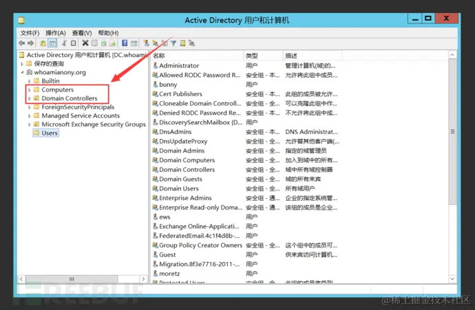 image-20210802153950699