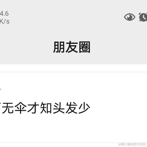 朱丽娜于2021-11-18 10:05发布的图片