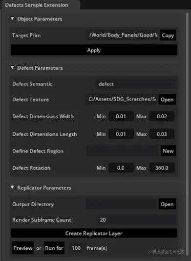 Screenshot of reference extension loaded into Omniverse
