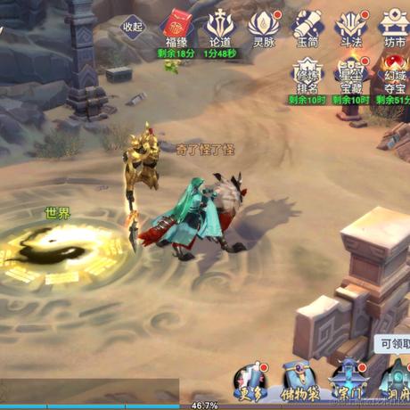 菜的像白纸啊于2022-11-27 13:59发布的图片