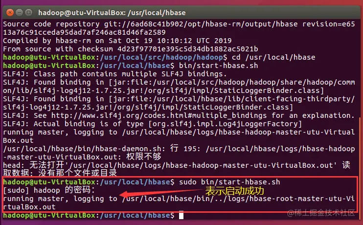 image-20211104163950441