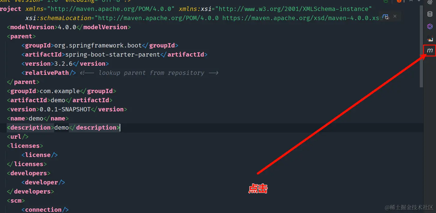 image-20240623144808096