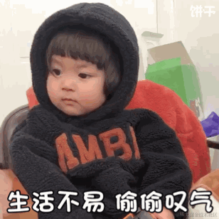 于安于2020-12-24 18:49发布的图片