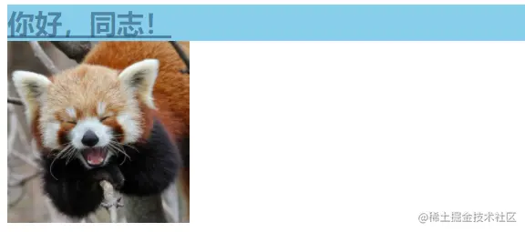 image-20211109221624423