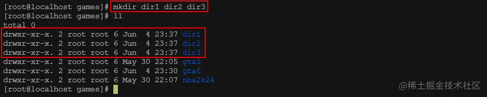 image-20230604233805532