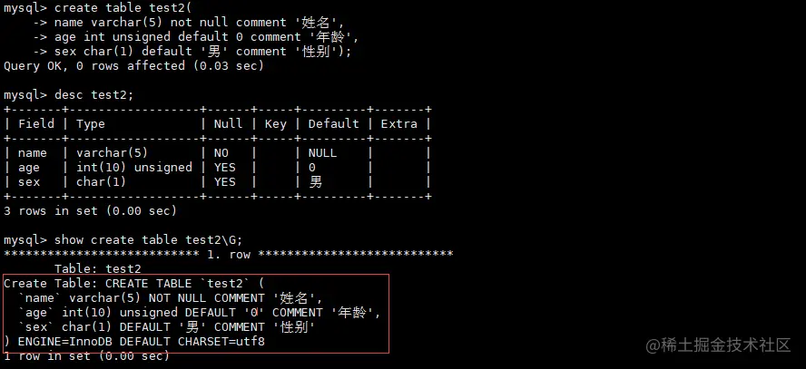 image-20220728231754194