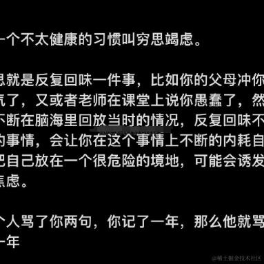 轻量型物联网云组态平台于2024-01-05 10:31发布的图片
