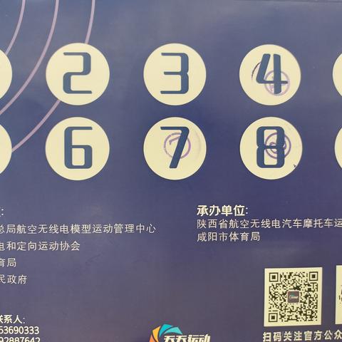 amiable于2023-04-17 09:06发布的图片