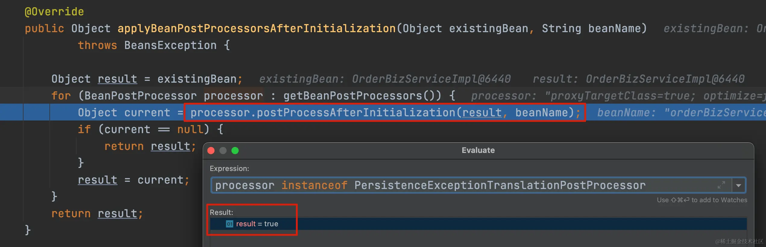 Spring 事务、异步和循环依赖有什么关系？