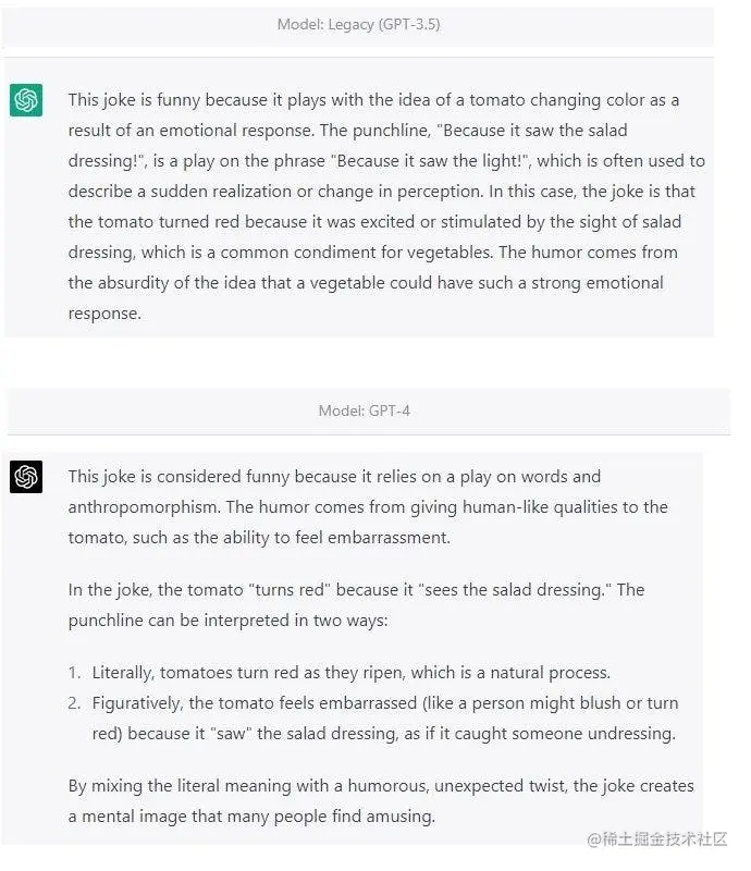 解释笑话 ChatGPT3.5 vs ChatGPT4