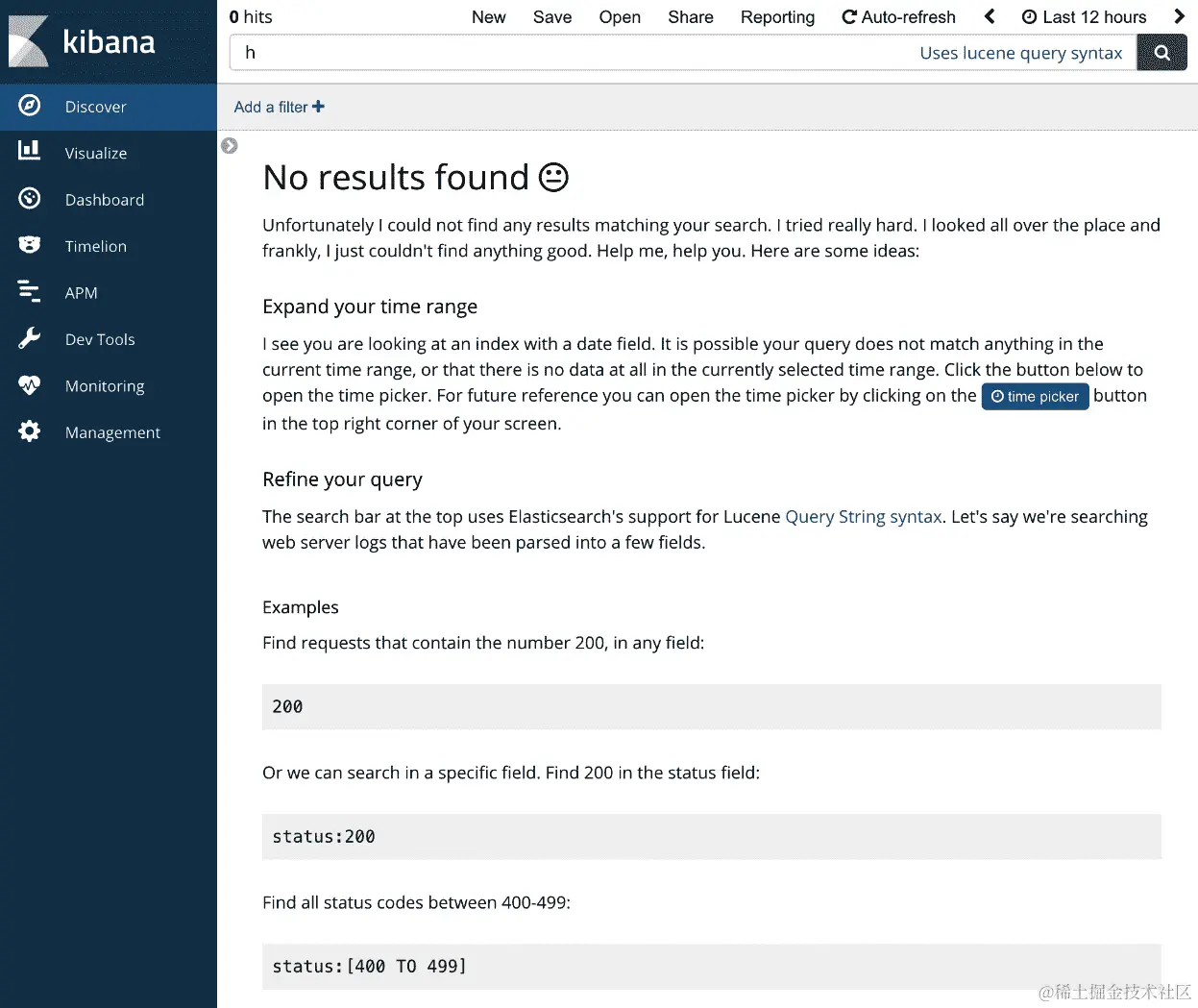 图 9.16 – 发现 UI