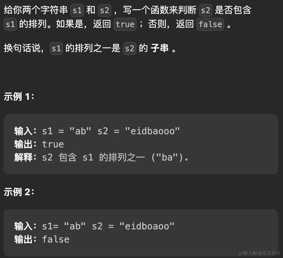 截屏2023-07-18 22.39.56.png