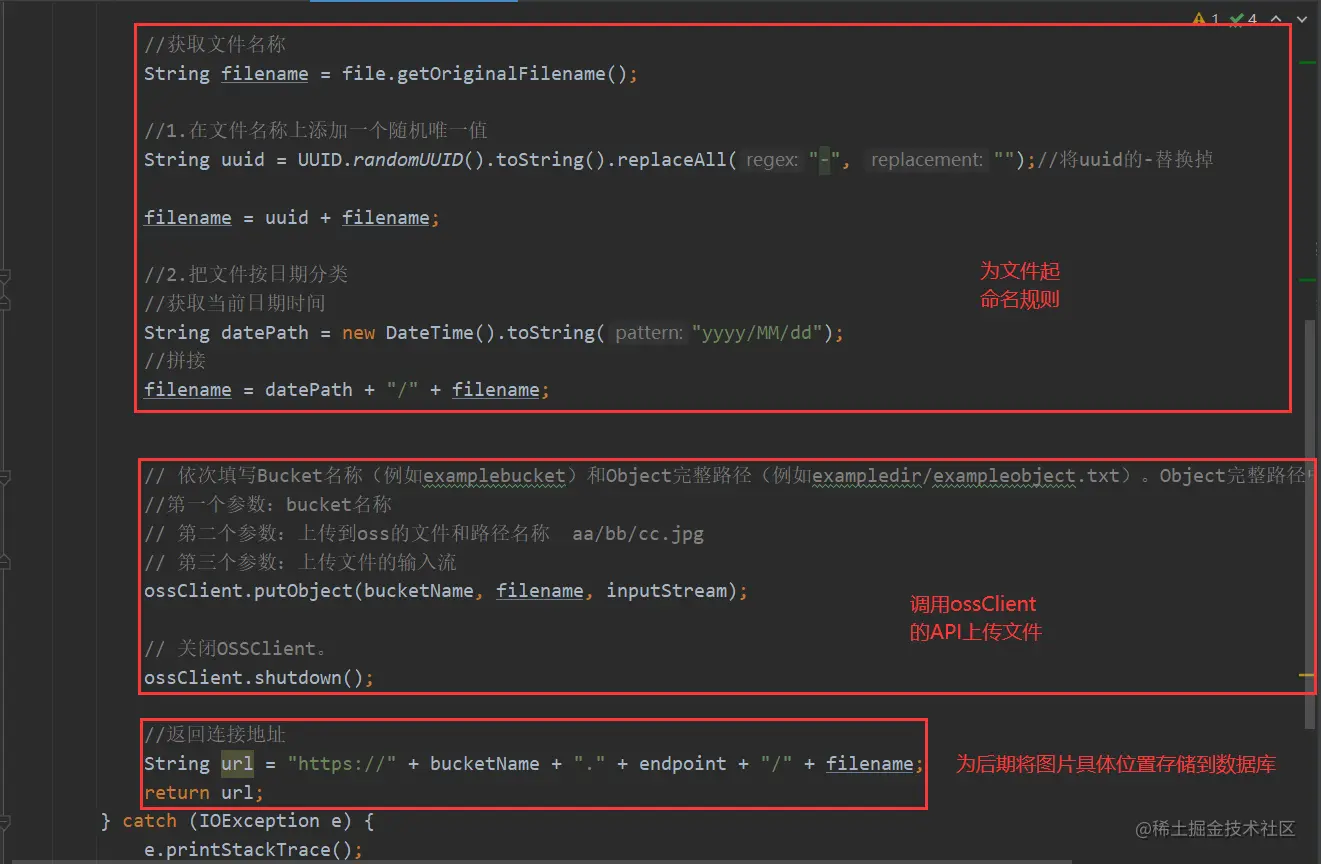 image-20220423143946687