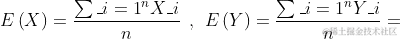E\left ( X \right )=\frac{\sum_{i=1}^{n}X_{i}}{n}\: \: ,\: \: E\left ( Y \right )=\frac{\sum_{i=1}^{n}Y_{i}}{n}