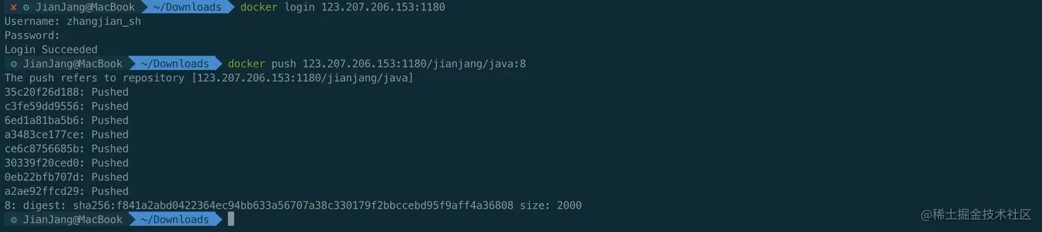 image-20200725132810271