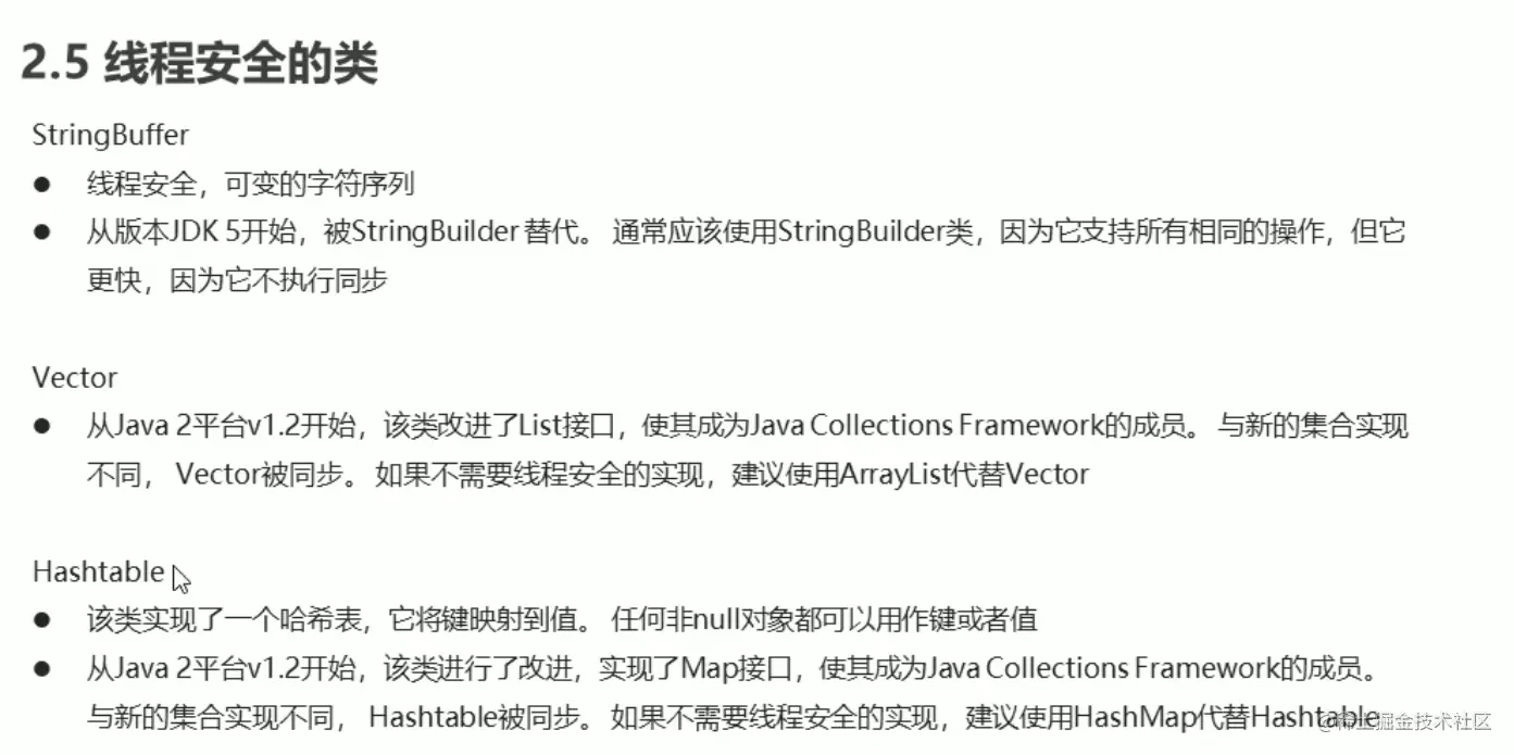 image-20210928205356114